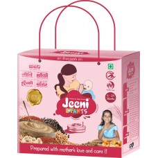 Jeeni Sari Hittu 400gm  Jeeni Sari Hittu 400gm