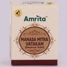 Manasamitra Vatakam (Swarna Yukt) 30 Tablets Amrita Drugs