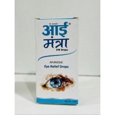 Eye Mantra Eye drops 10ml Divisa  Eye Mantra Eye drops 10ml Divisa