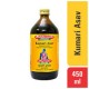 Kumari Asava No 1 450ml Baidyanath
