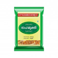 Dahamukthi 25gm K P Namboodiris 