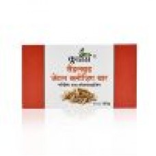 Sandal Soap 75gm Kudos Sandal Soap 75gm Kudos