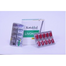 Livokot 10 Tablet Arya Vaidyasala,Kottakkal
