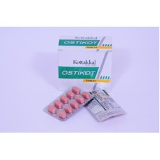 Ostikot 10 Tablet Arya Vaidyasala,Kottakkal