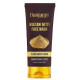 Multani Mitti Face Wash 50g x 2 Banjara's 
