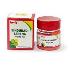 Sinduradi Lepam 10g Immis