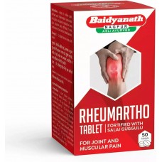 Rheumartho 50 Tablets Baidyanath