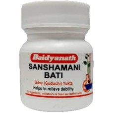 Sanshamani Bati 40 Tablets Baidyanath