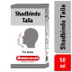 Shadbindu Tel 25ml Baidyanath