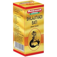Shilajitvadi Bati (S.Y) 10 Tablets Baidyanath