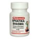 Sphatika Bhasma 10g Baidyanath Sphatika Bhasma 10g Baidyanath