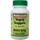 Yogaraj Guggulu 120 Tablets Baidyanath