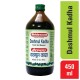 Dashmul Kadha 450ml Baidyanath