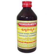 Pushkaramrith 200 ml Swadeshi Pushkaramrith 200 ml Swadeshi