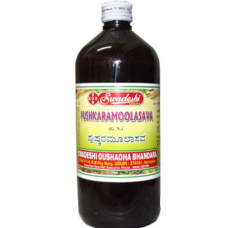 Pushkaramoolasava 450ml Swadeshi Udupi Pushkaramoolasava 450ml Swadeshi Udupi