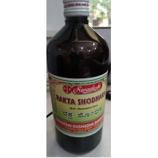 Rakta Shodhaka 450ml Swadeshi