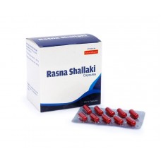 Rasna Shallaki 10 X 7 Capsule  SahasraYogam 