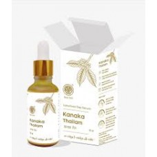 Kanaka Thailam 10ml AVP