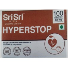 Hyperstop 10 Tablet Sri Sri Ayurveda 