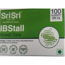 IBStall 10 Tablet Sri Sri Ayurveda 