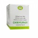 Chiruvilwadi Kashayam 10 Tablets AVN Ayurveda
