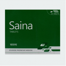 Saina 20 Tablet Ayurchem
