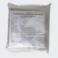 Dashamoola Kwatha Churna 100gm Revinto