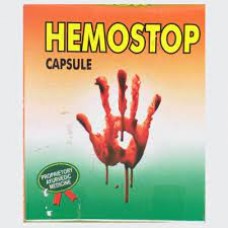 Hemostop 10*10 Capsule Shri Shakti Ayurveda Hemostop 10*10 Capsule Shri Shakti Ayurveda