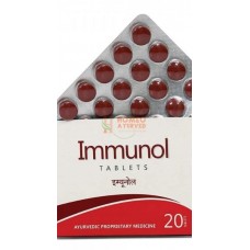 Immunol 20 Tablet Ayurchem