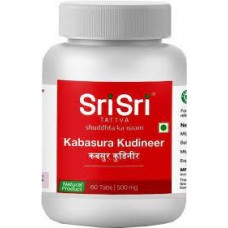 Kabasura kudineer 60 Tablets Sri Sri Ayurveda