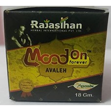 Mood on Avaleh 18gm (Single  Dose) (Only for Men) Rajasthan Herbals