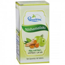 Nishamalaki 60 Tablet Shree Dhootapapeshwar 