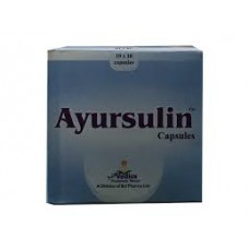 Ayursulin 10 Capsules Bal Vedic