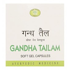 Gandha Tailam Soft Gel 10 Capsules AVN Ayurveda Gandha Tailam Soft Gel 10 Capsules AVN Ayurveda