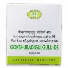 Gokshuradi Gulgulu - D S 120 Tablets AVN Ayurveda