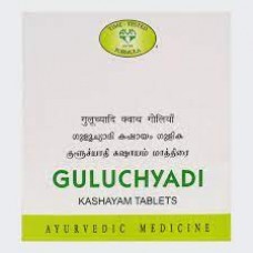 Guluchyadi Kashayam 10 Tablets AVN Ayurveda