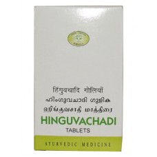 Hinguvachadi 15 Tablets AVN Ayurveda