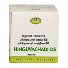 Hinguvachadi D S 10 Tablets AVN Ayurveda