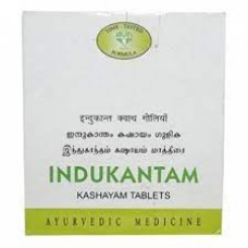 Indukantha Kashayam10 Tablets  AVN Ayurveda