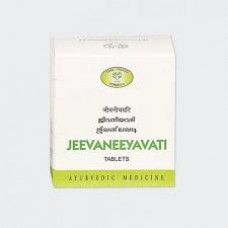Jeevaneeya Vati 120 Tablets AVN Ayurveda