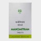 Manomitram 15 Tablet AVN Ayurveda