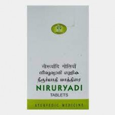 Niruryadi Gulika 90 Tablets AVN Ayurveda