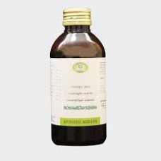 Panchanamrutam Kashayam 200ml AVN Ayurveda