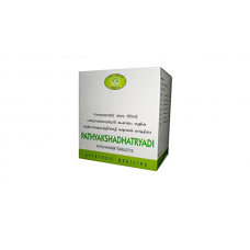 Pathyakshadatryadi Kashayam 10 Tablets AVN Ayurveda