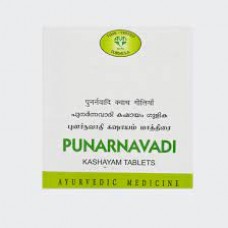 Punarnavadi Kashayam 10 Tablets AVN Ayurveda