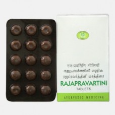 Rajapravartini 90 Tablets AVN Ayurveda