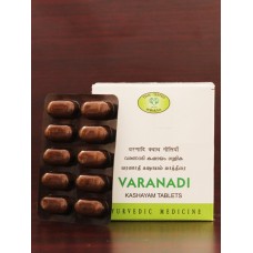 Varanadi Kashayam 10 Tablets AVN Ayurveda