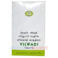 Vilwadi Gulika 90 Tablets AVN Ayurveda