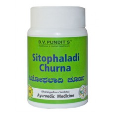 Sitopaladi Churna 50gm  B V Pundit's 