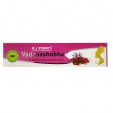 Vadanashobha Ointment 12gm B V Pundit's  Vadanashobha Ointment 12gm B V Pundit's